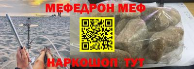 ПСИЛОЦИБИНОВЫЕ ГРИБЫ Гусь-Хрустальный