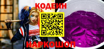 мефедрон мука Гусев