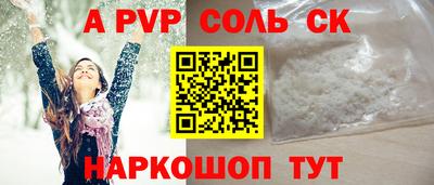 ПСИЛОЦИБИНОВЫЕ ГРИБЫ Гусь-Хрустальный