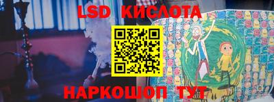 мефедрон мука Гусев