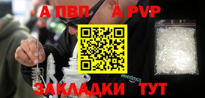 ПСИЛОЦИБИНОВЫЕ ГРИБЫ Гусь-Хрустальный