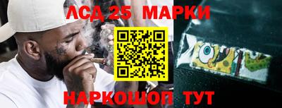 амфетамин Гусиноозёрск