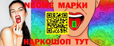мефедрон мука Гусев