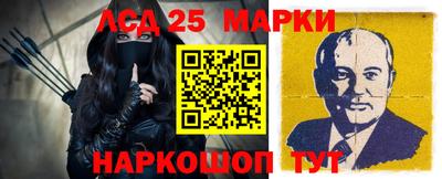 мефедрон мука Гусев
