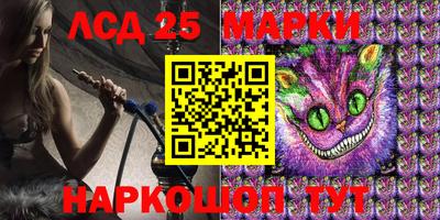 мефедрон мука Гусев