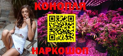 ПСИЛОЦИБИНОВЫЕ ГРИБЫ Гусь-Хрустальный