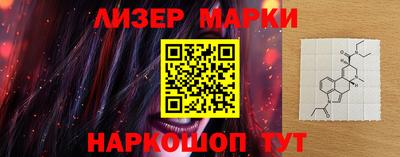 кокаин колумбия Кохма
