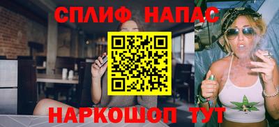 ПСИЛОЦИБИНОВЫЕ ГРИБЫ Гусь-Хрустальный
