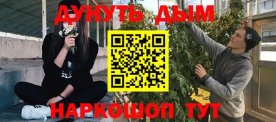 скорость Красноармейск