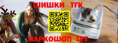 ПСИЛОЦИБИНОВЫЕ ГРИБЫ Гусь-Хрустальный