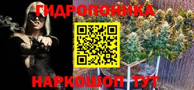 мефедрон мука Гусев