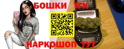 амфетамин Гусиноозёрск