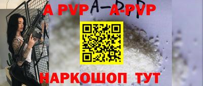 ПСИЛОЦИБИНОВЫЕ ГРИБЫ Гусь-Хрустальный