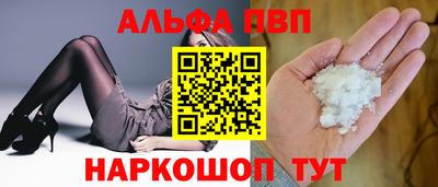 амфетамин Гусиноозёрск