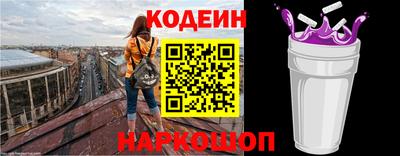 мефедрон мука Гусев