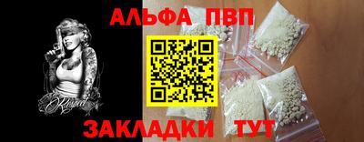 ПСИЛОЦИБИНОВЫЕ ГРИБЫ Гусь-Хрустальный