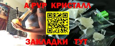 амфетамин Гусиноозёрск