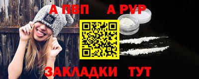 мефедрон мука Гусев