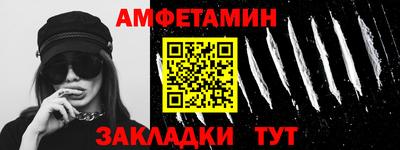 мефедрон мука Гусев
