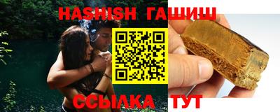 ПСИЛОЦИБИНОВЫЕ ГРИБЫ Гусь-Хрустальный