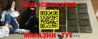 ПСИЛОЦИБИНОВЫЕ ГРИБЫ Гусь-Хрустальный