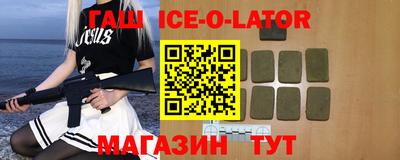 мефедрон мука Гусев