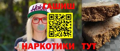 ПСИЛОЦИБИНОВЫЕ ГРИБЫ Гусь-Хрустальный