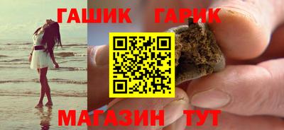 ПСИЛОЦИБИНОВЫЕ ГРИБЫ Гусь-Хрустальный