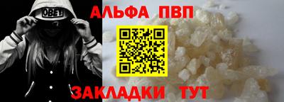 амфетамин Гусиноозёрск