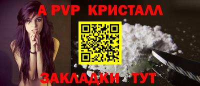 амфетамин Гусиноозёрск