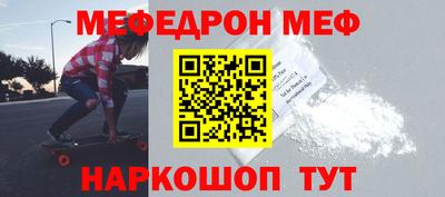 амфетамин Гусиноозёрск