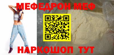 амфетамин Гусиноозёрск
